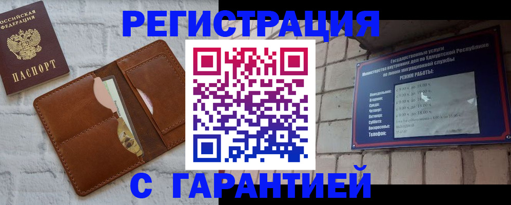 форма 3 в Кимрах