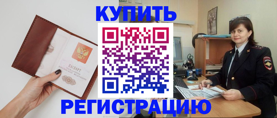 форма 3 в Кимрах